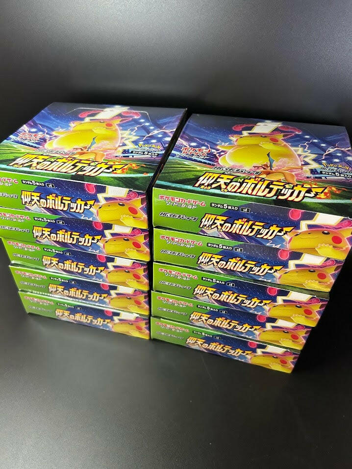 【s4】Amazing Volt Tackle Booster BOX〔Factory Sealed〕 - Collector’s Item from Omotenashi TCG | Japanes Trading Card Game Store.