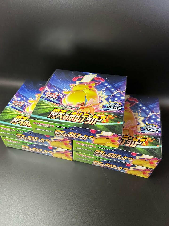 【s4】Amazing Volt Tackle Booster BOX〔Factory Sealed〕 - Collector’s Item from Omotenashi TCG | Japanes Trading Card Game Store.