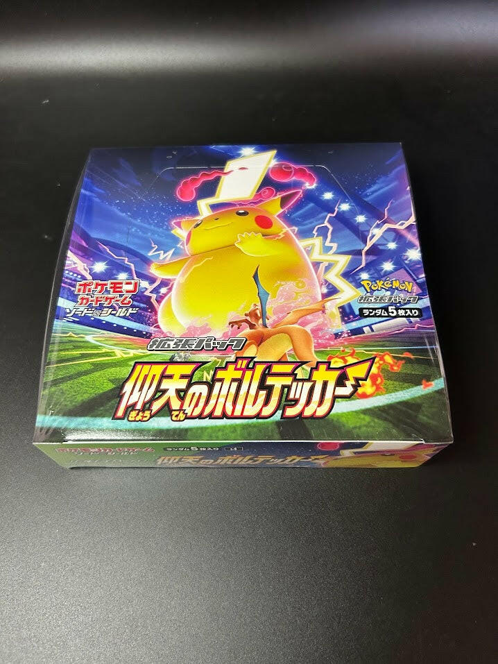 【s4】Amazing Volt Tackle Booster BOX〔Factory Sealed〕 - Collector’s Item from Omotenashi TCG | Japanes Trading Card Game Store.