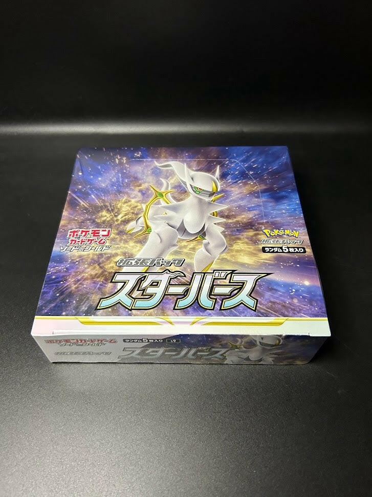 【S9】Star Birth Booster BOX〔Factory sealed〕 - Collector’s Item from Omotenashi TCG | Japanes Trading Card Game Store.