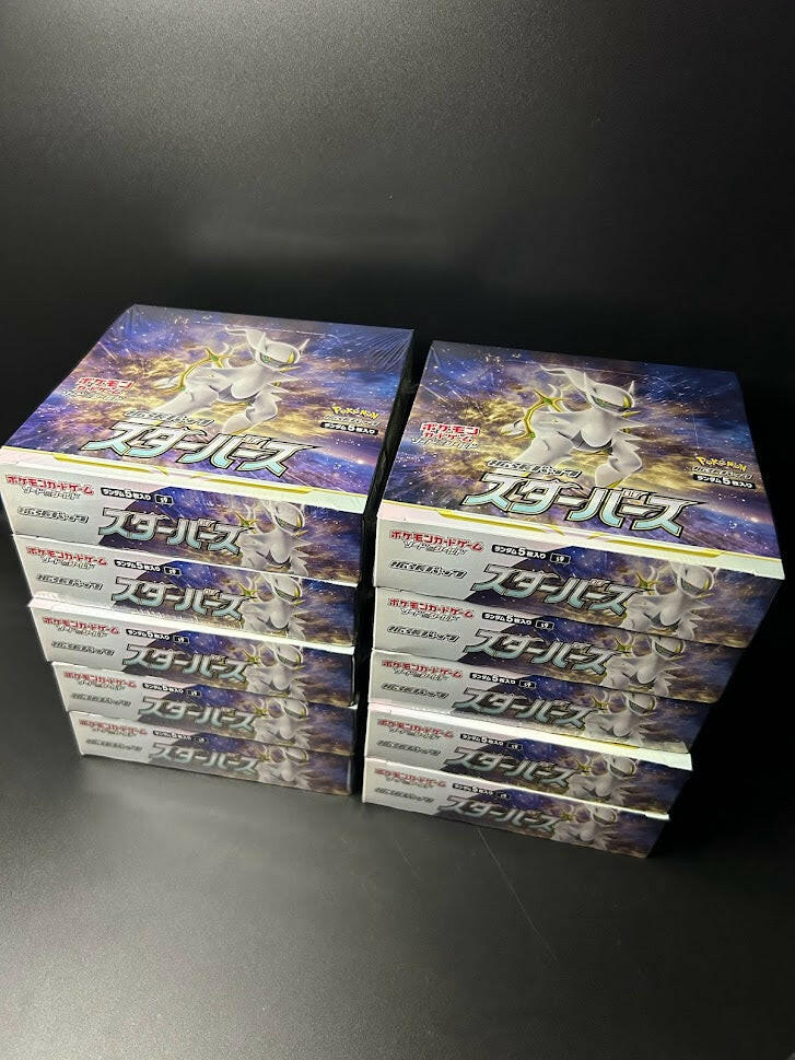 【S9】Star Birth Booster BOX〔Factory sealed〕 - Collector’s Item from Omotenashi TCG | Japanes Trading Card Game Store.