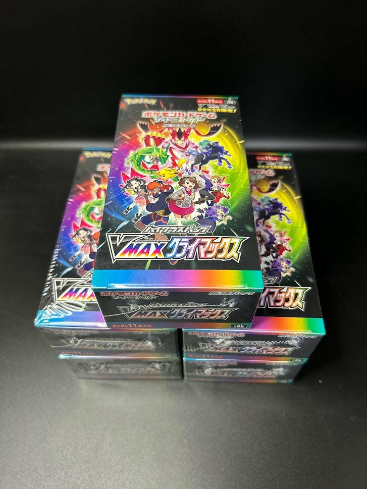 【S8b】VMAX climax Booster BOX & CASE〔Factory Sealed〕 | Omotenashi TCG | Japanes Trading Card Game Store.