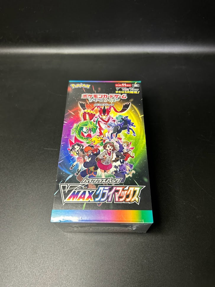 Vmax hot climax booster box s8b