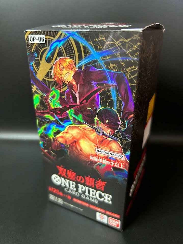 OP-06Wings Of the Captain Booster TCG BOX & CASEFactory Sealed OP-06Wings Of the Captain Booster TCG BOX & CASEFactory Sealed