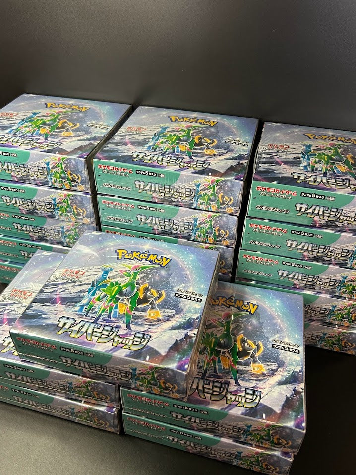 【SV5M】Cyber Judge Booster BOX & CASE〔Factory Sealed〕 - Collector’s Item from Omotenashi TCG | Japanes Trading Card Game Store.