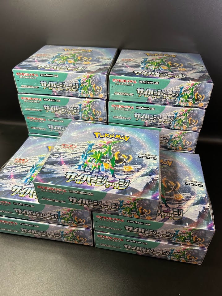 【SV5M】Cyber Judge Booster BOX & CASE〔Factory Sealed〕 - Collector’s Item from Omotenashi TCG | Japanes Trading Card Game Store.