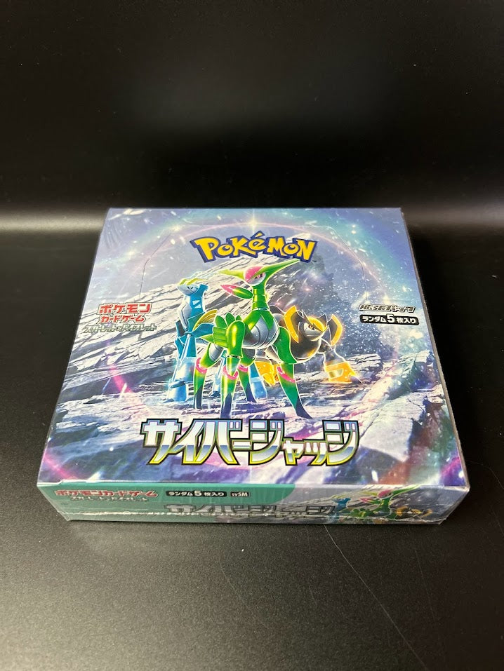 SV5MCyber Judge Booster TCG BOX & CASEFactory Sealed Buy Online at Omotenashi TCG | Japanese TCG Store SV5MCyber Judge Booster TCG BOX & CASEFactory Sealed Buy Online at Omotenashi TCG | Japanese TCG Store