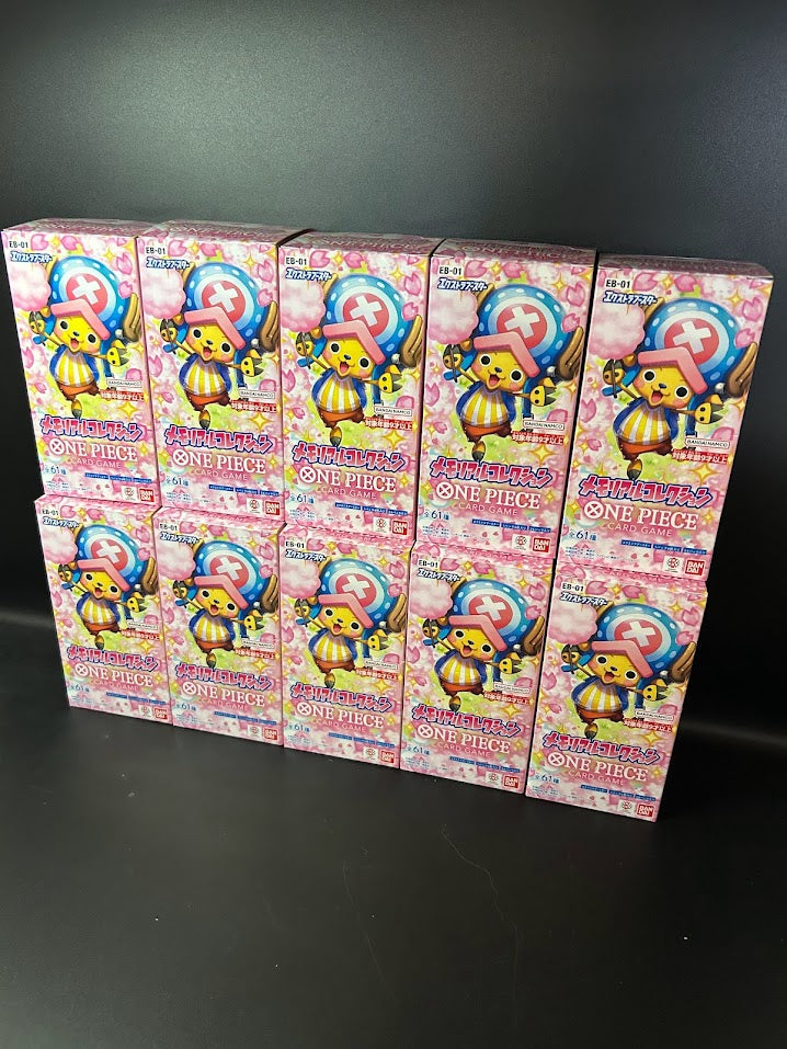 【EB-01】Memorial Collection Extra Booster BOX & CASE〔Factory Sealed〕 - Collector’s Item from Omotenashi TCG | Japanes Trading Card Game Store.