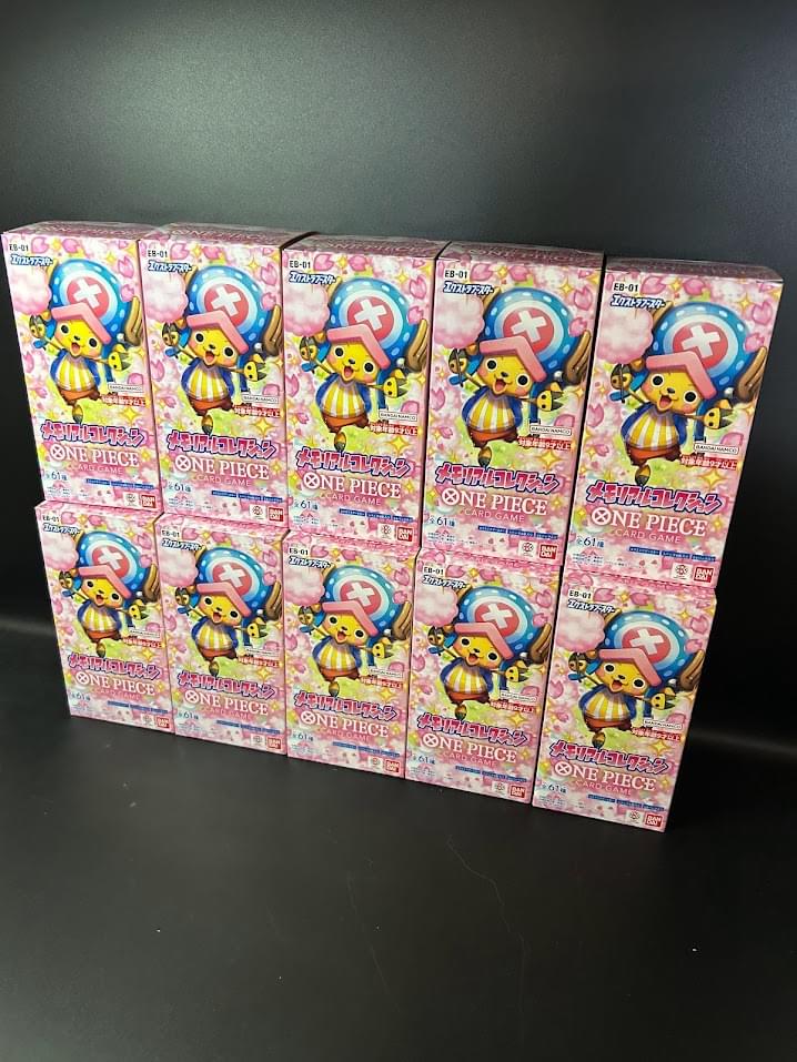 【EB-01】Memorial Collection Extra Booster BOX & CASE〔Factory Sealed〕 - Collector’s Item from Omotenashi TCG | Japanes Trading Card Game Store.