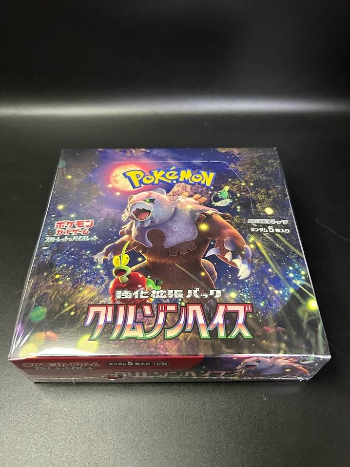 【SV5a】Crimson Haze BOX & CASE〔Factory Sealed〕 - Collector’s Item from Omotenashi TCG | Japanes Trading Card Game Store.