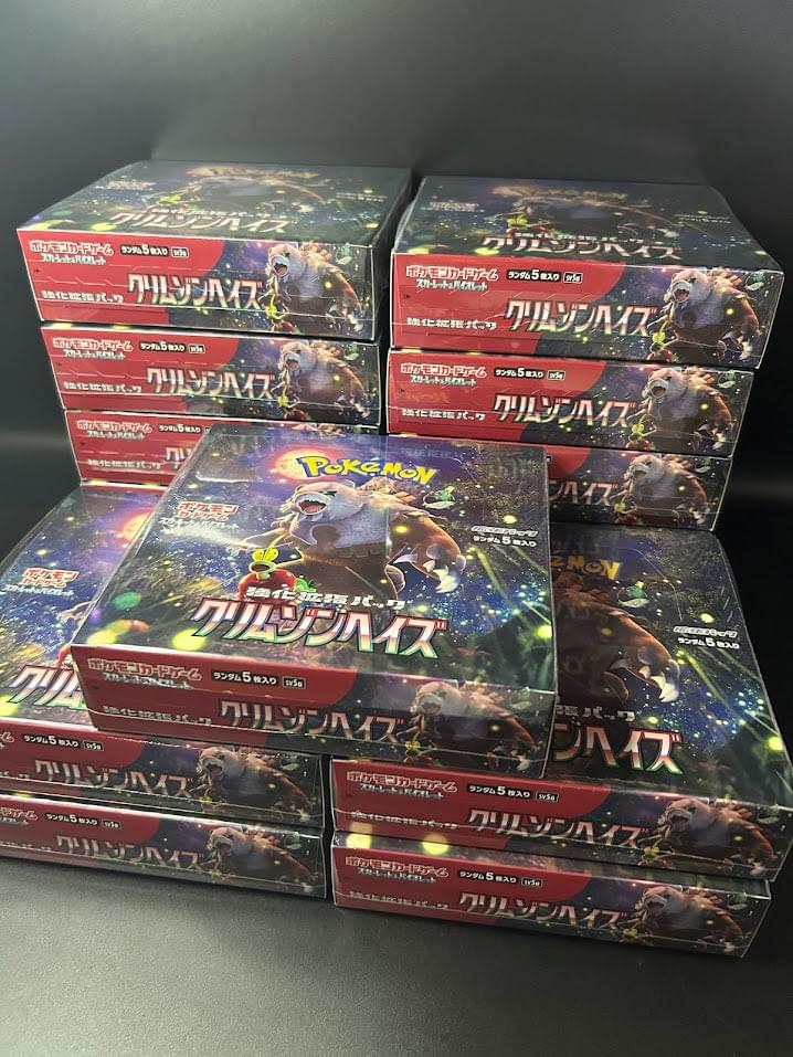 【SV5a】Crimson Haze Booster TCG BOX & CASE〔Factory Sealed〕