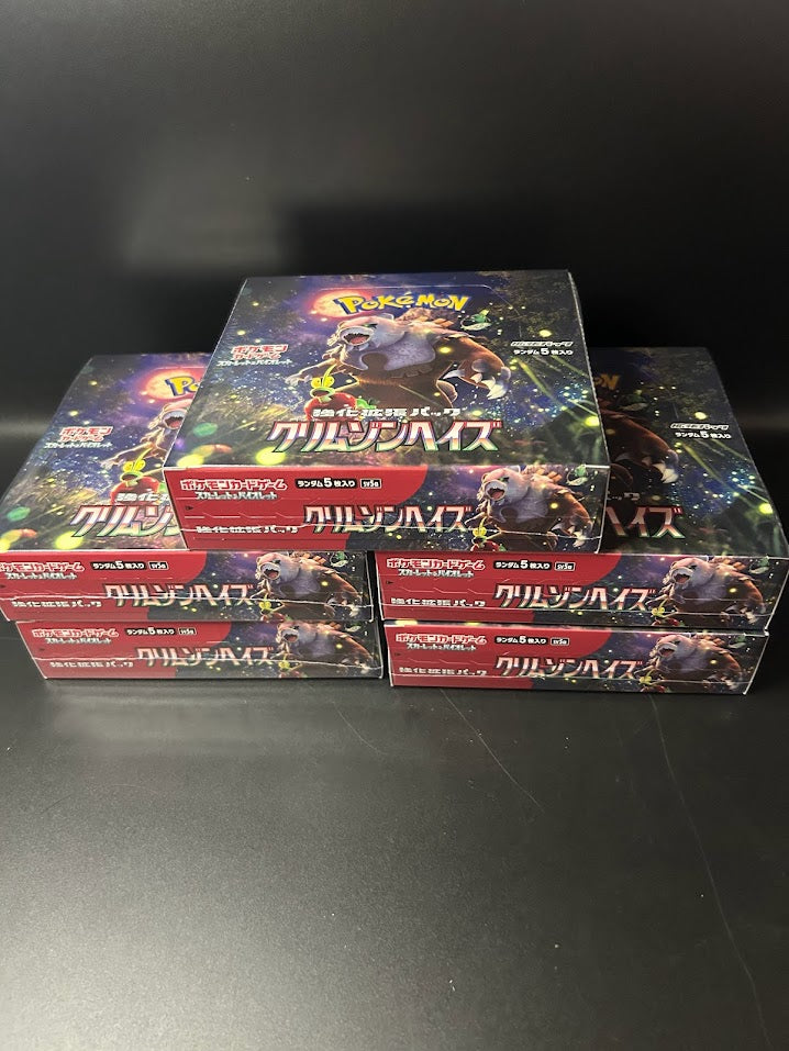 【SV5a】Crimson Haze Booster TCG BOX & CASE〔Factory Sealed〕