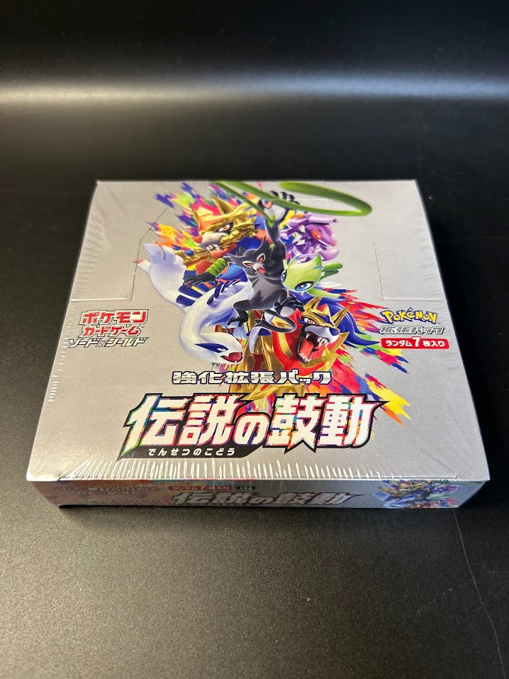 pokemon legendary heartbeat booster box S3a】Legendary Heartbeat Booster BOX〔Factory Sealed〕