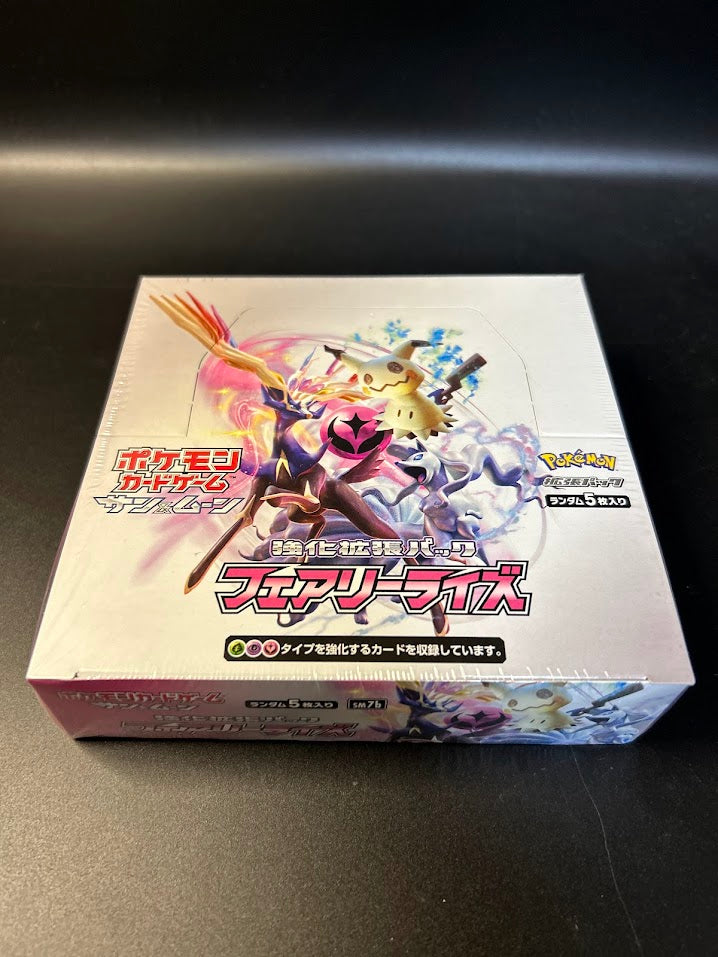 【SM7b】Fairy Rise Booster BOX〔Factory Sealed〕 - Collector’s Item from Omotenashi TCG | Japanes Trading Card Game Store.