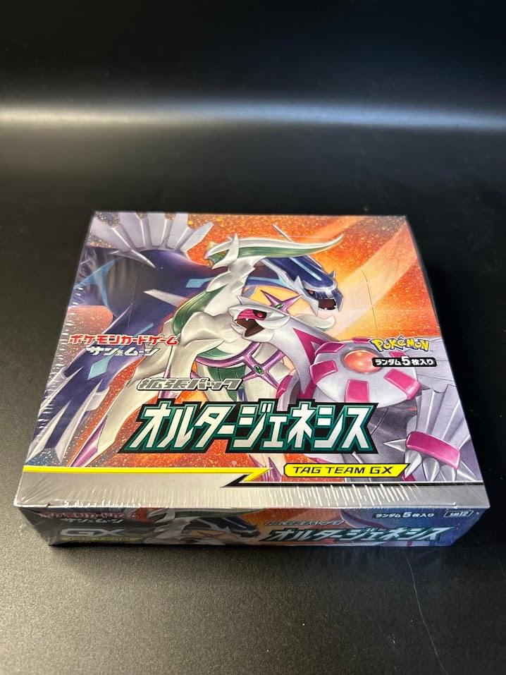 【SM12】Alter Genesis Booster BOX〔Factory Sealed〕 - Collector’s Item from Omotenashi TCG | Japanes Trading Card Game Store.