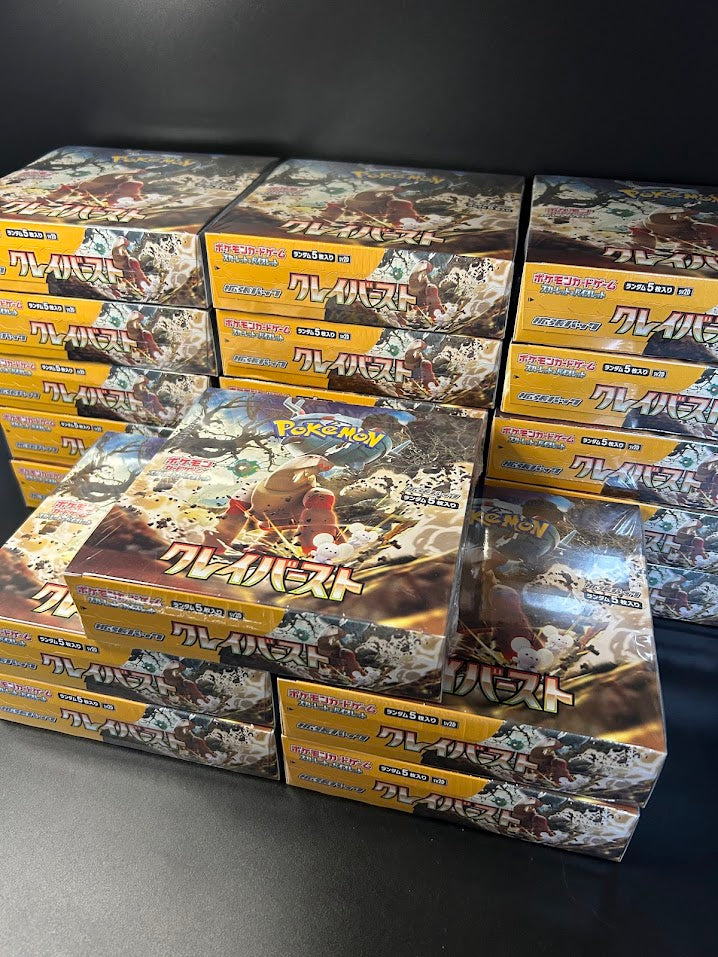 【SV2D】Clay Burst Booster BOX & CASE〔Factory sealed〕 | Omotenashi TCG | Japanes Trading Card Game Store.