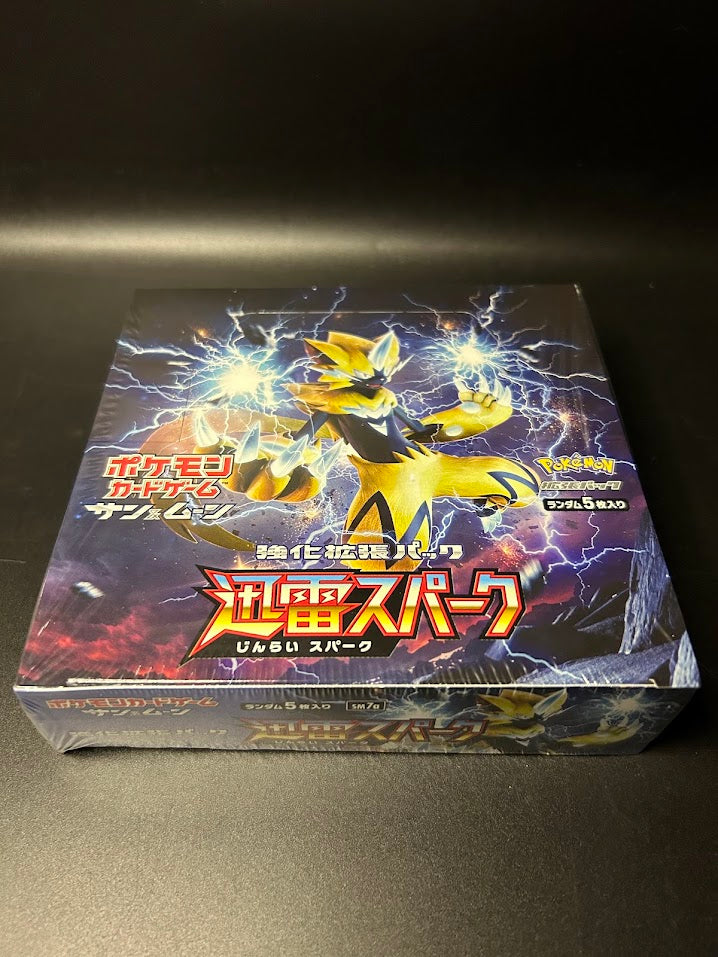 SM7aThunderclap Spark Booster BOXFactory Sealed Buy Online at Omotenashi TCG | Japanese TCG Store SM7aThunderclap Spark Booster BOXFactory Sealed Buy Online at Omotenashi TCG | Japanese TCG Store