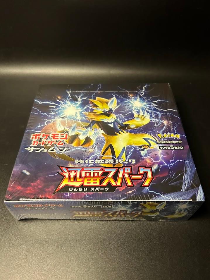 【SM7a】Thunderclap Spark Booster BOX〔Factory Sealed〕 - Collector’s Item from Omotenashi TCG | Japanes Trading Card Game Store.