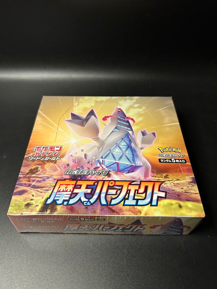 Pokemon Card Game Sword & Shield Skyscraping Perfect Booster Box s7D JPN online Sealed