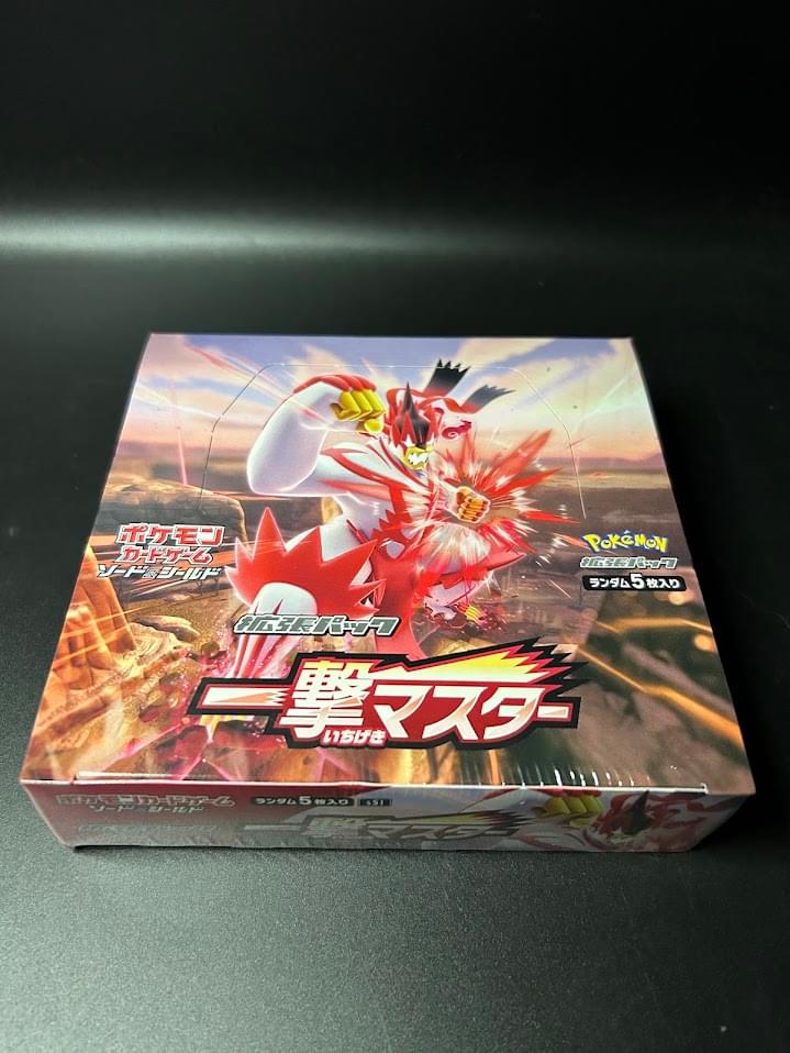 【S5I】Single Strike Master Booster BOX〔Factory Sealed〕 - Collector’s Item from Omotenashi TCG | Japanes Trading Card Game Store.