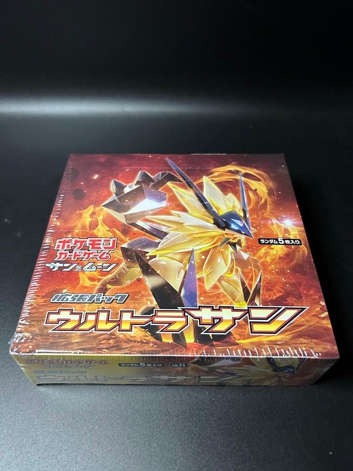 【SM5S】Ultra Sun Master Booster BOX〔Factory Sealed〕 - Collector’s Item from Omotenashi TCG | Japanes Trading Card Game Store.