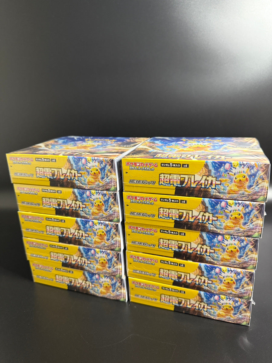 【SV8】Supercharged Breaker Booster BOX & CASE〔Factory Sealed〕 - Collector’s Item from Omotenashi TCG | Japanes Trading Card Game Store.