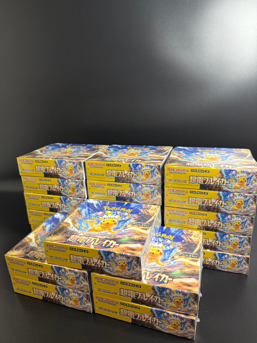 【SV8】Supercharged Breaker Booster BOX & CASE〔Factory Sealed〕 - Collector’s Item from Omotenashi TCG | Japanes Trading Card Game Store.