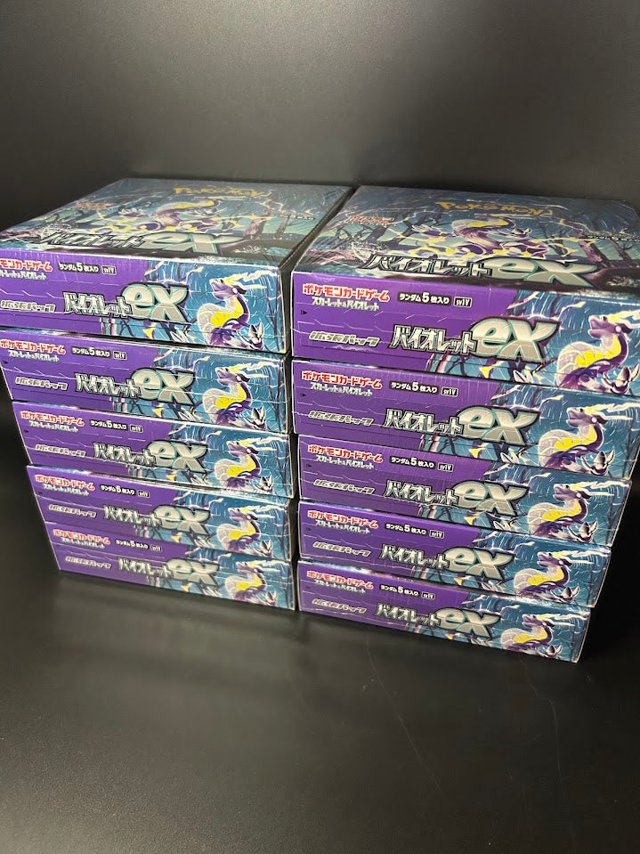 【SV1V】Violet ex Booster BOX & CASE〔Factory Sealed〕 | Omotenashi TCG | Japanes Trading Card Game Store.
