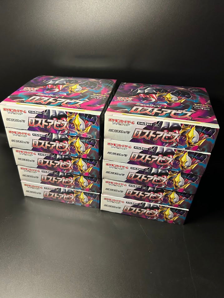 【S11】Lost abyss Booster BOX & CASE〔Factory Sealed〕 | Omotenashi TCG | Japanes Trading Card Game Store.