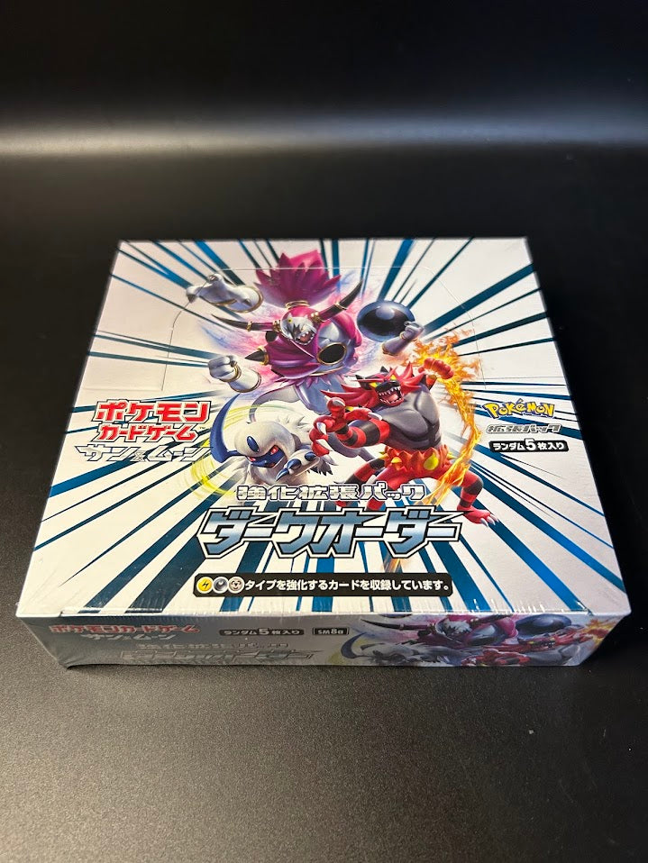 Pokemon Sun & Moon Dark Order Booster Box Pokemon Sun & Moon Dark Order Booster Box