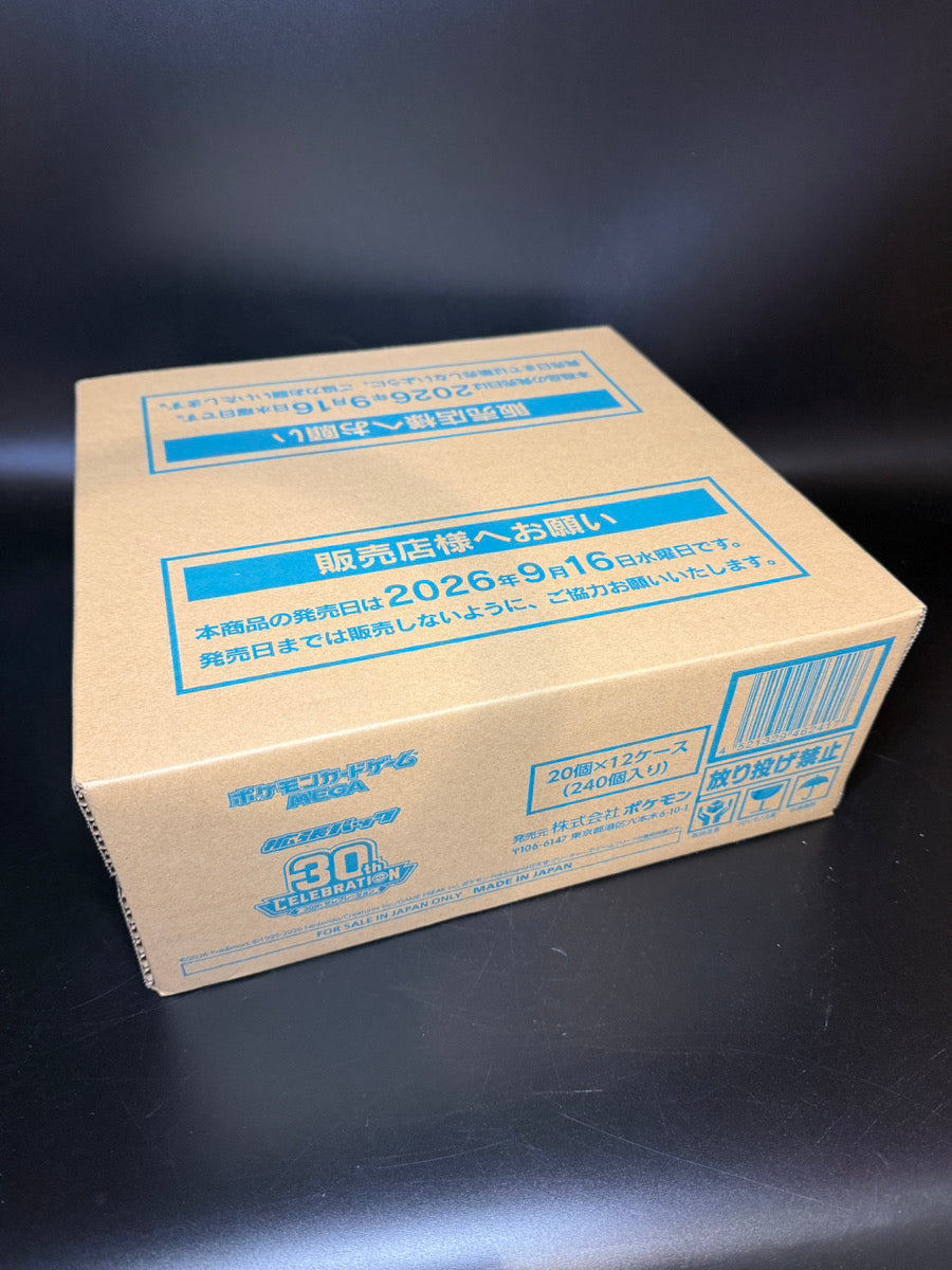 【M6a】30th CELEBRATION TCG BOX & CASE〔Factory Sealed〕
