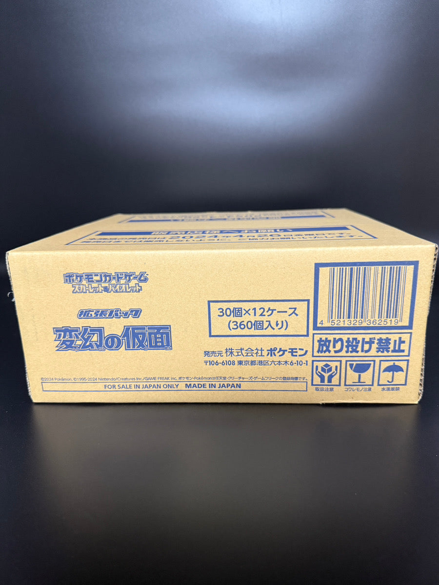 【SV6】Mask of Change BOX & CASE〔Factory Sealed〕 - Collector’s Item from Omotenashi TCG | Japanes Trading Card Game Store.