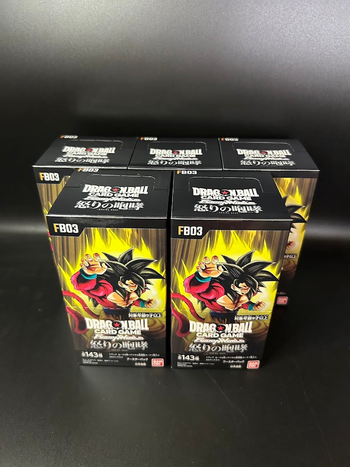 【FB-03】Raging Roar Booster BOX & CASE〔Factory Sealed〕 - Collector’s Item from Omotenashi TCG | Japanes Trading Card Game Store.