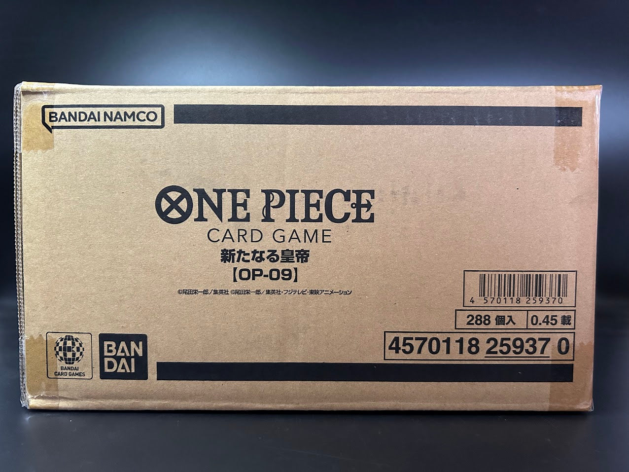 【OP-09】Emperors in the New World Booster BOX & CASE〔Factory Sealed〕 - Collector’s Item from Omotenashi TCG | Japanes Trading Card Game Store.