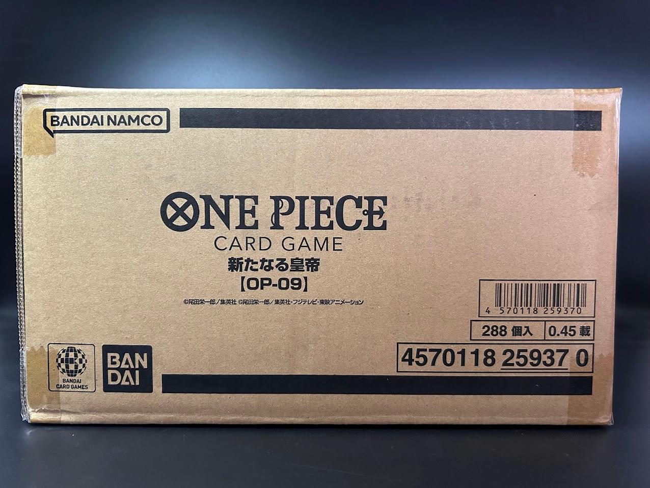 【OP-09】Emperors in the New World Booster BOX & CASE〔Factory Sealed〕 - Collector’s Item from Omotenashi TCG | Japanes Trading Card Game Store.