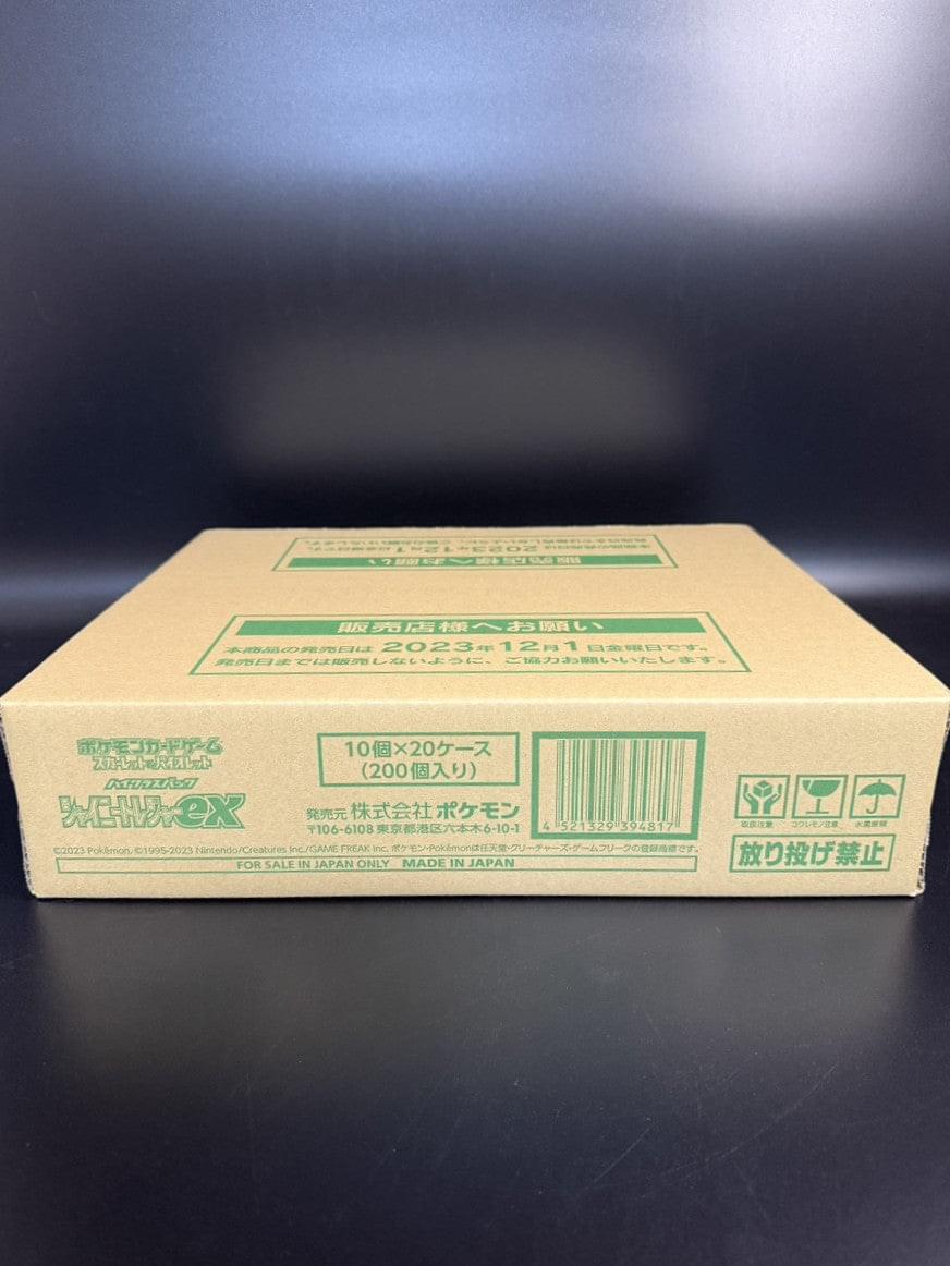 【SV4a】Shiny Treasure ex Booster BOX & CASE〔Factory Sealed〕 - Collector’s Item from Omotenashi TCG | Japanes Trading Card Game Store.