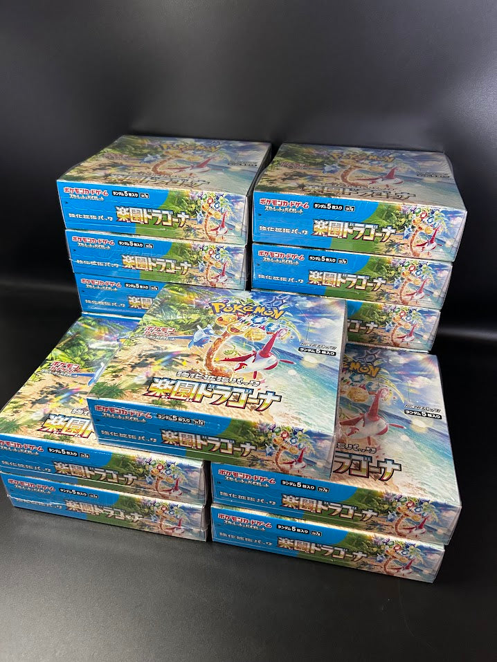 【SV7a】Paradise Dragona Booster TCG BOX & CASE〔Factory Sealed〕