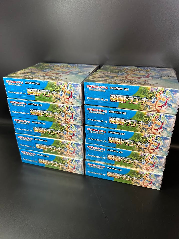 【SV7a】Paradise Dragona Booster TCG BOX & CASE〔Factory Sealed〕