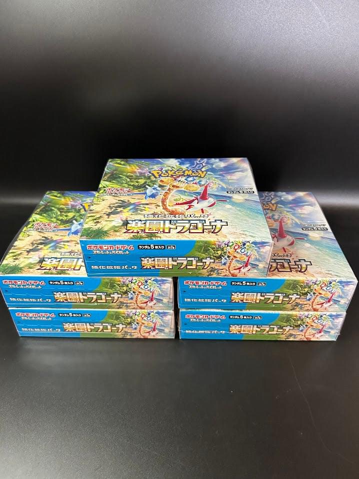【SV7a】Paradise Dragona Booster TCG BOX & CASE〔Factory Sealed〕