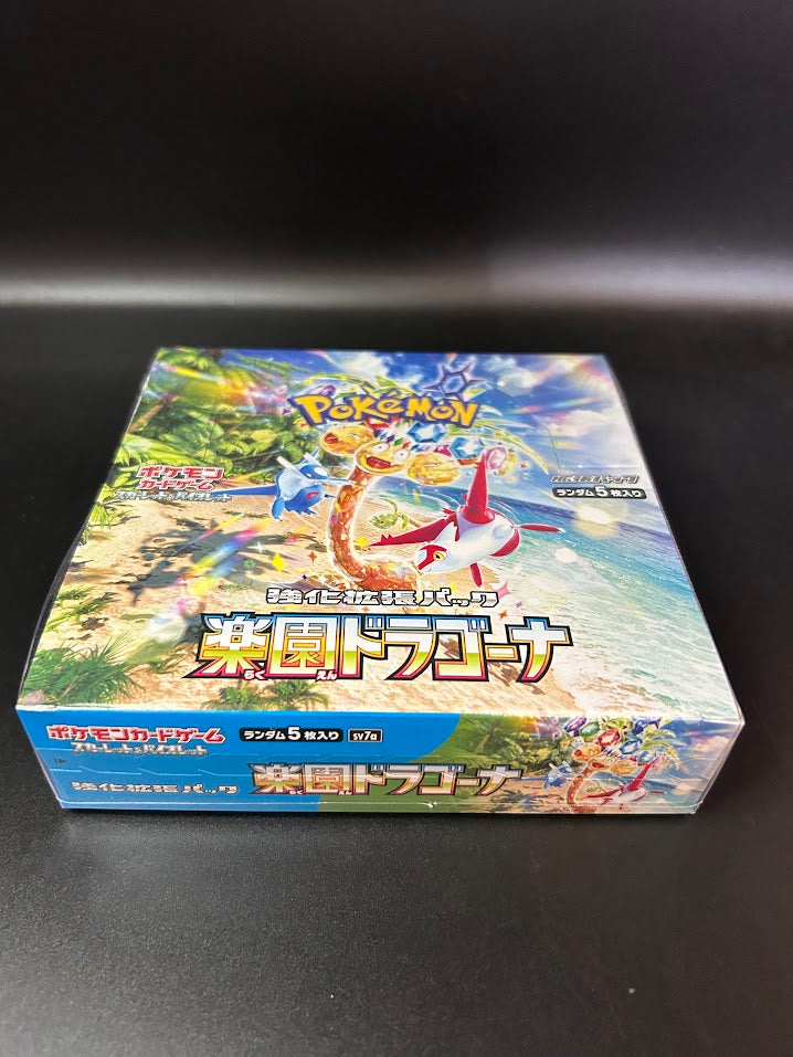 【SV7a】Paradise Dragona Booster TCG BOX & CASE〔Factory Sealed〕