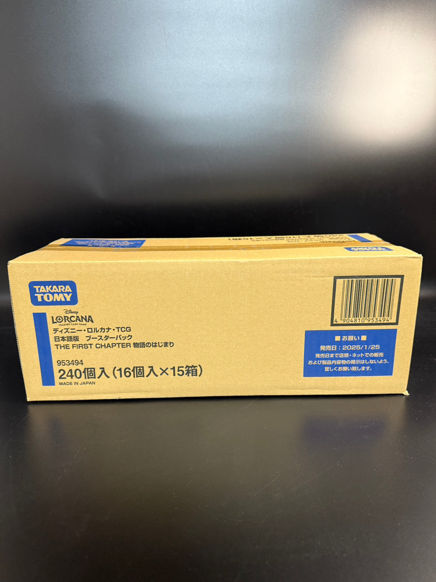 THE FIRST CHAPTER Booster BOX & CASE〔Factory Sealed〕 - Collector’s Item from Omotenashi TCG | Japanes Trading Card Game Store.