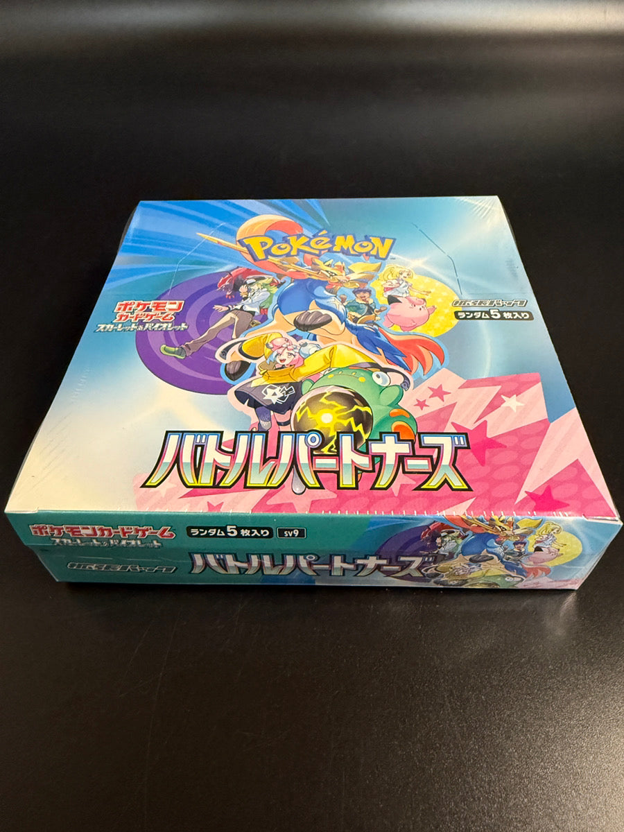 SV9Battle Partners Booster TCG BOX & CASEFactory Sealed SV9Battle Partners Booster TCG BOX & CASEFactory Sealed