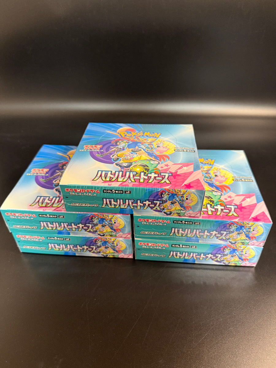 【SV9】Battle Partners Booster TCG BOX & CASE〔Factory Sealed〕