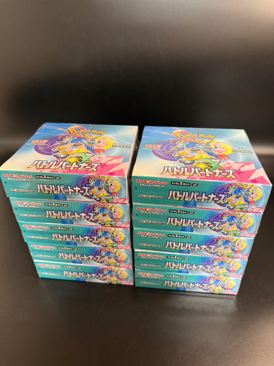 【SV9】Battle Partners Booster BOX & CASE〔Factory Sealed〕 - Collector’s Item from Omotenashi TCG | Japanes Trading Card Game Store.