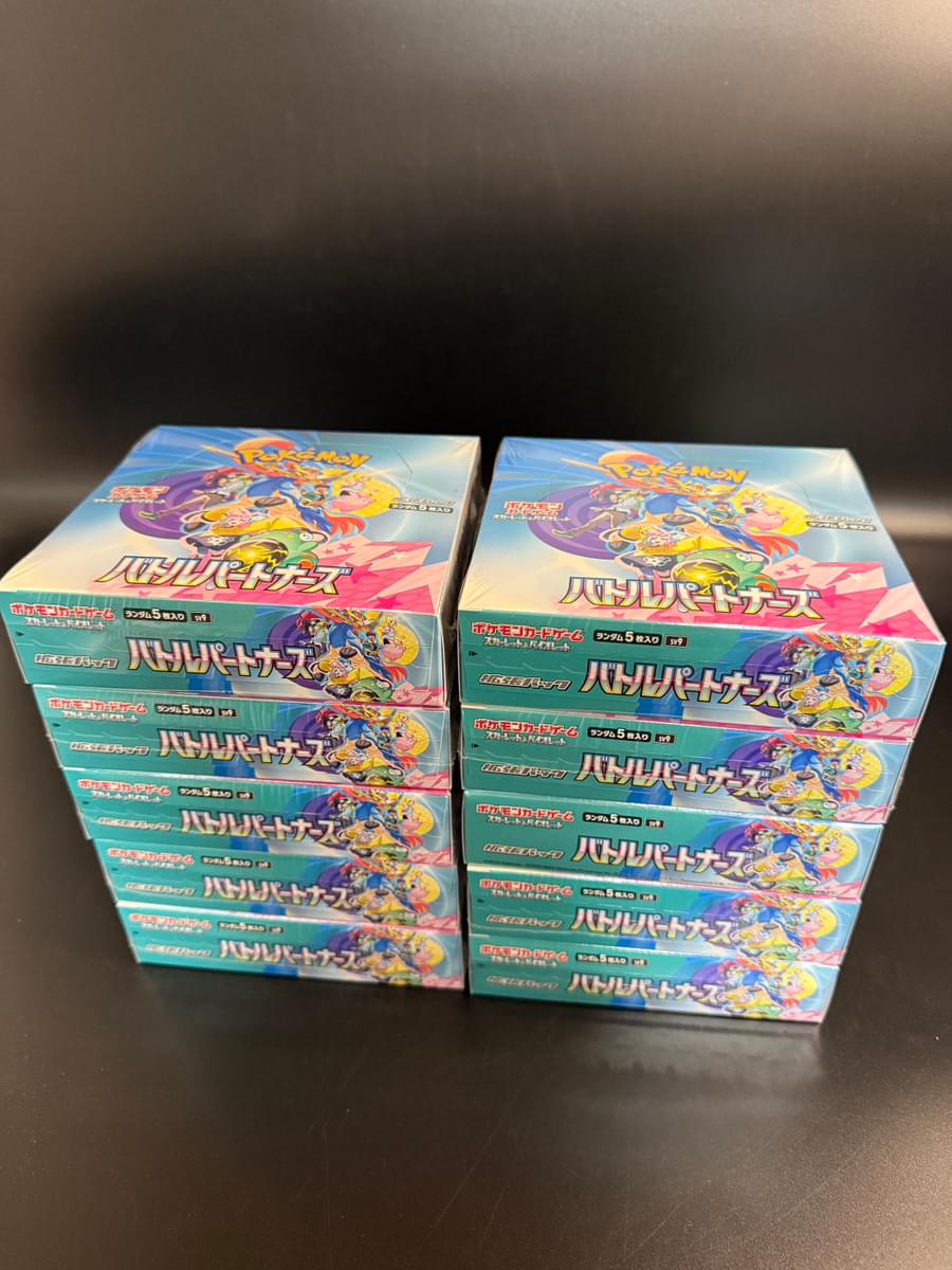 【SV9】Battle Partners Booster BOX & CASE〔Factory Sealed〕 - Collector’s Item from Omotenashi TCG | Japanes Trading Card Game Store.