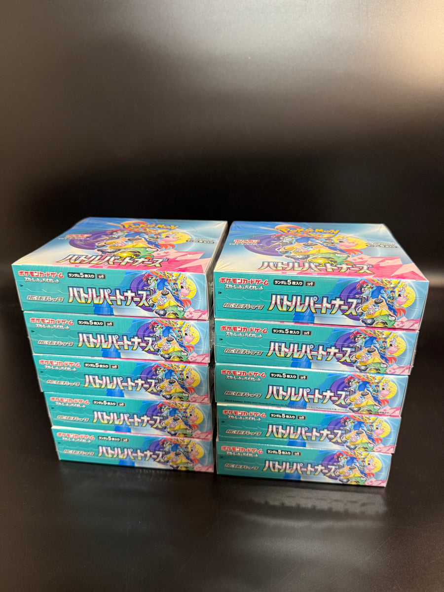 【SV9】Battle Partners Booster TCG BOX & CASE〔Factory Sealed〕