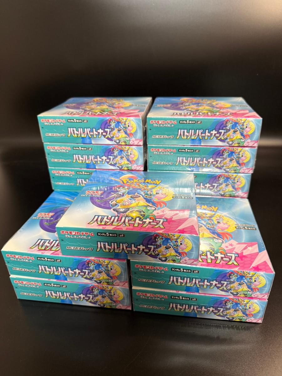 【SV9】Battle Partners Booster BOX & CASE〔Factory Sealed〕 - Collector’s Item from Omotenashi TCG | Japanes Trading Card Game Store.