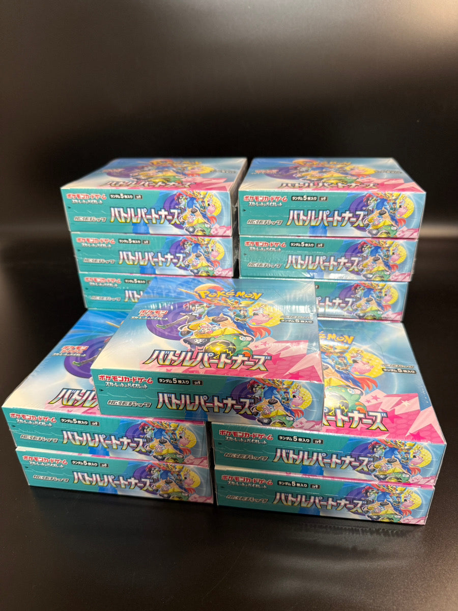 【SV9】Battle Partners Booster TCG BOX & CASE〔Factory Sealed〕