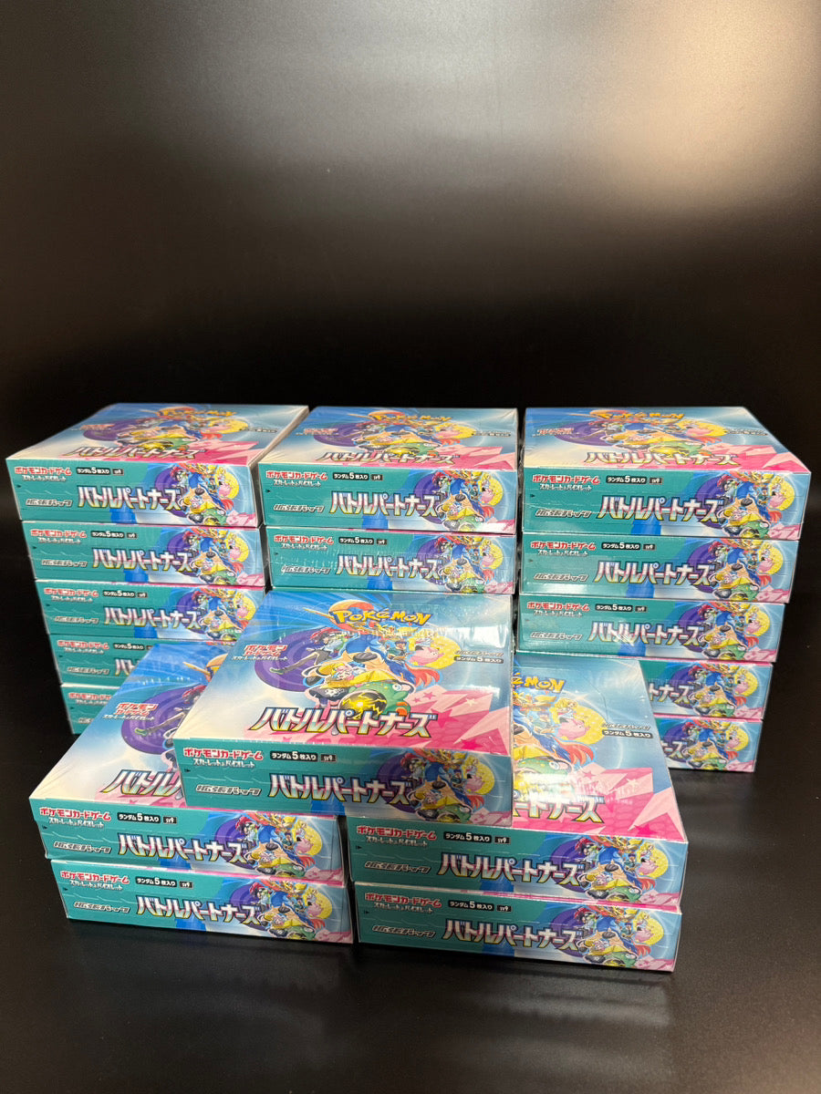 【SV9】Battle Partners Booster BOX & CASE〔Factory Sealed〕 - Collector’s Item from Omotenashi TCG | Japanes Trading Card Game Store.