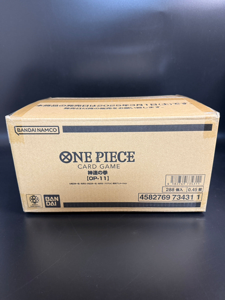 【OP-11】A Fist of Divine Speed Booster BOX & CASE〔Factory Sealed〕 - Collector’s Item from Omotenashi TCG | Japanes Trading Card Game Store.